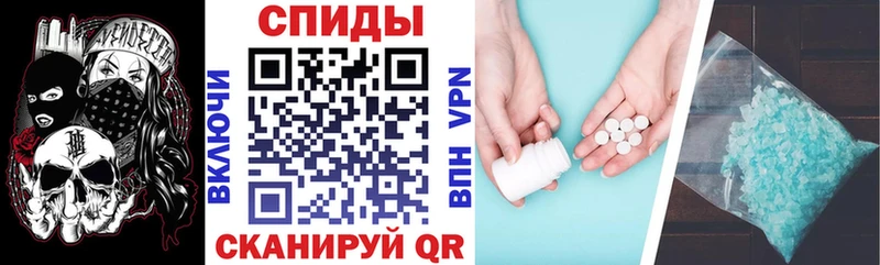 Amphetamine 98%  Карасук 