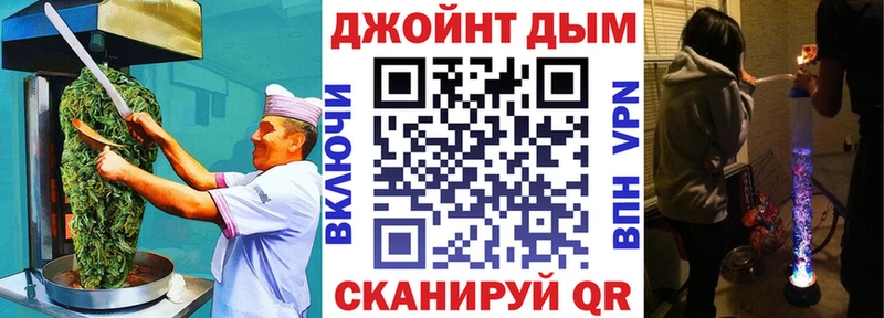 как найти   Карасук  дарк нет какой сайт  Печенье с ТГК конопля 