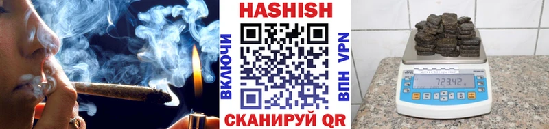 Гашиш индика сатива Карасук
