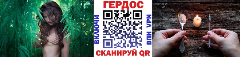 Героин хмурый  blacksprut сайт  Карасук 