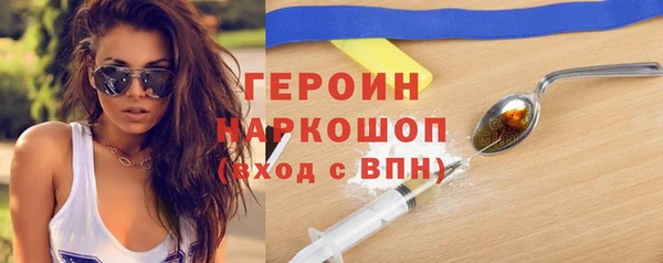ешки Абаза