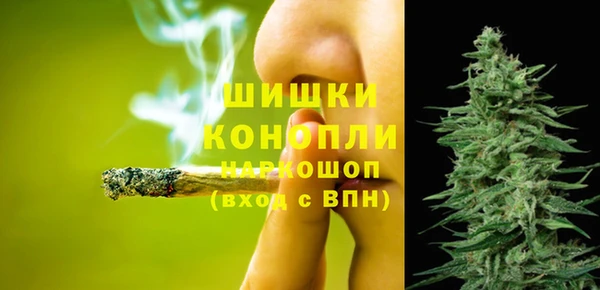 кокаин VHQ Алексин