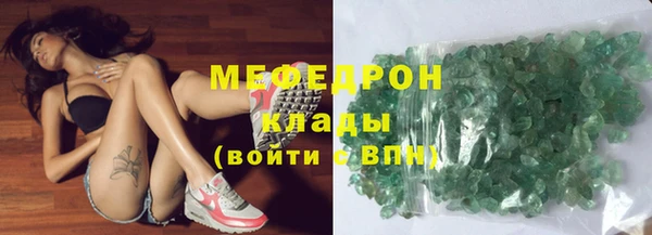 кокаин перу Абдулино