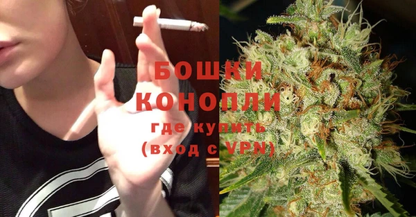кокаин перу Абдулино