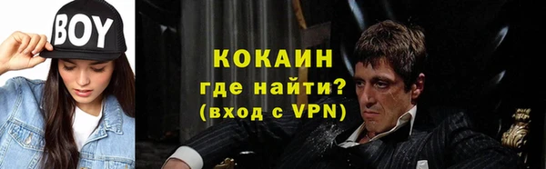 не бодяженный Остров