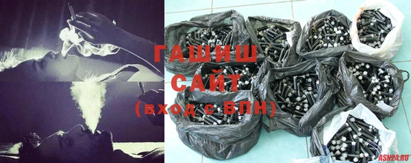 не бодяженный Остров