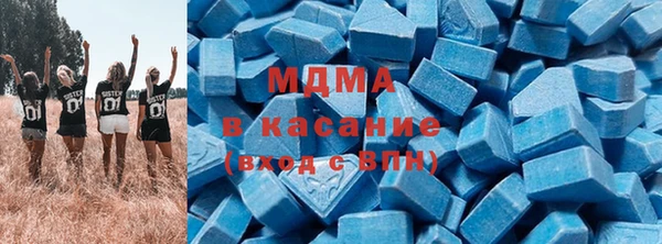 кокаин перу Абдулино