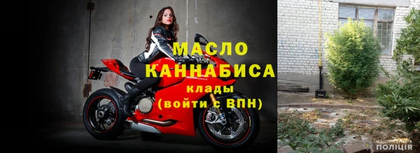 кокаин перу Абдулино