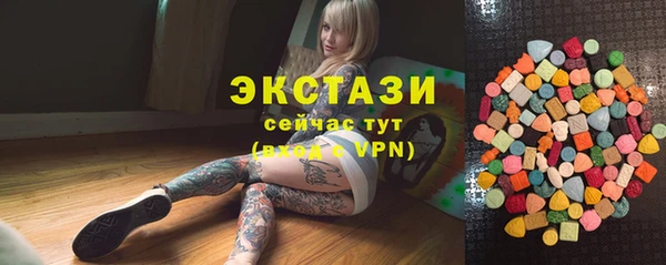 марки lsd Алзамай