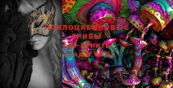 кокаин VHQ Алексин