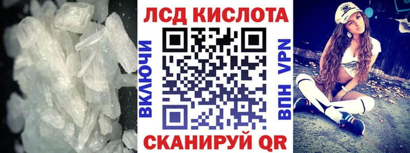 OMG tor  Карасук  LSD-25 экстази ecstasy 