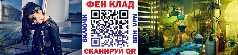 Метамфетамин Декстрометамфетамин 99.9%  Карасук 