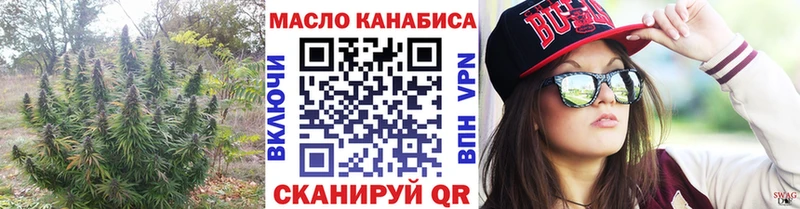 МЕГА ссылка  где продают наркотики  Карасук  Дистиллят ТГК концентрат 