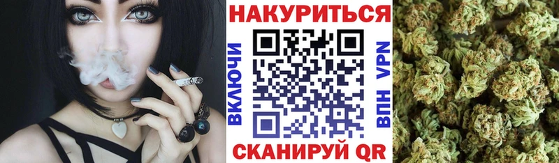 МАРИХУАНА Bruce Banner  дарнет шоп  Карасук 